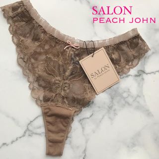 ピーチジョン(PEACH JOHN)の新品・完売色【SALON by PEACHJOHN 】フェアリーペタルソング(ショーツ)