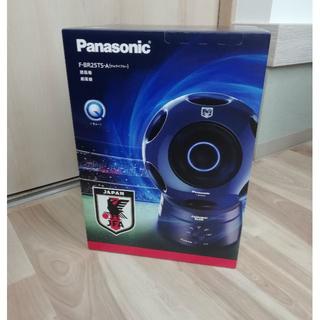 パナソニック(Panasonic)のサッカー日本代表オフィシャルモデル Panasonic F-BR25TS(サーキュレーター)