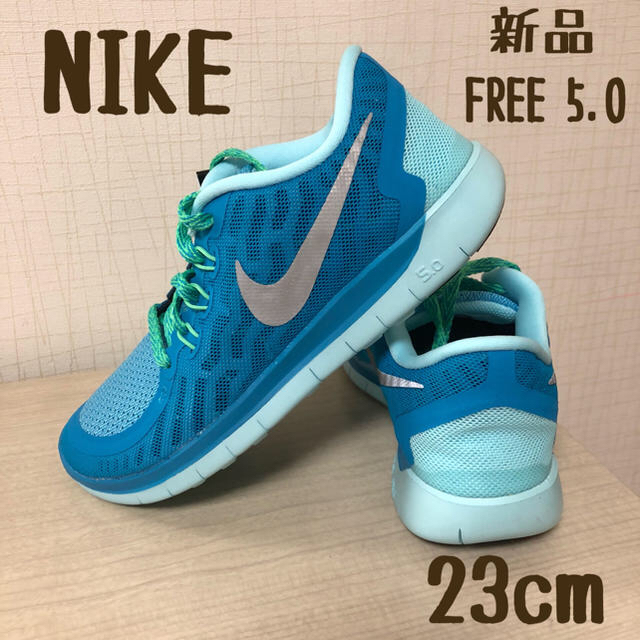 NIKE(ナイキ)のNIKE FREE 5.0 GS  ナイキ フリー 5.0 GS ジュニア キッズ/ベビー/マタニティのキッズ靴/シューズ(15cm~)(スニーカー)の商品写真