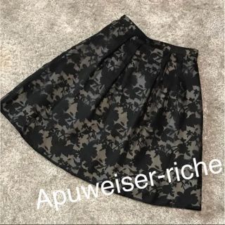 アプワイザーリッシェ(Apuweiser-riche)の【sale】未使用☆ アプワイザーリッシェ  リバーシブルスカート(ひざ丈スカート)