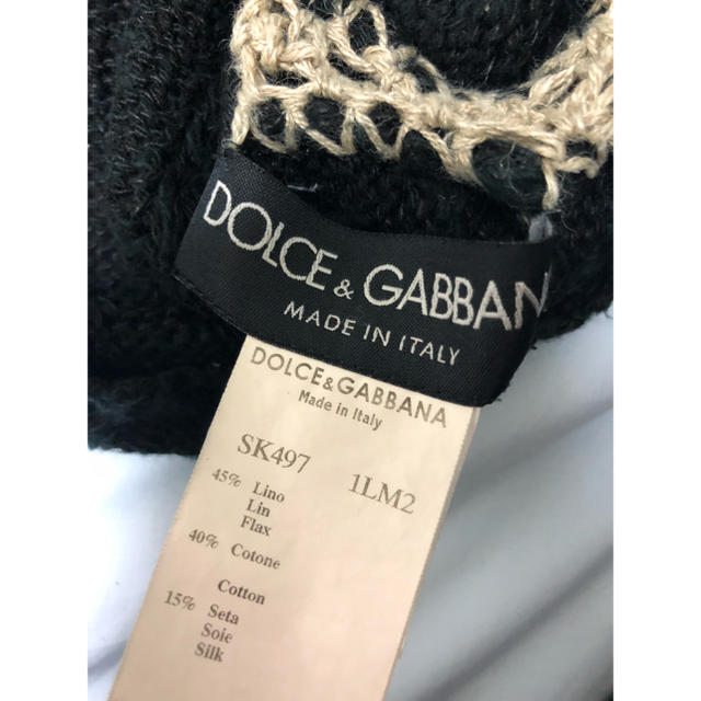 DOLCE&GABBANA(ドルチェアンドガッバーナ)のDOLCE &GABBANA  ニット メンズのトップス(ニット/セーター)の商品写真