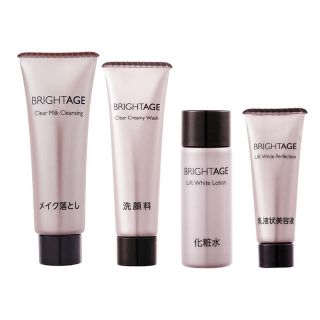 ダイイチサンキョウヘルスケア(第一三共ヘルスケア)のBRIGHTAGE  ブライトエイジ トライアル 新品 未使用(サンプル/トライアルキット)