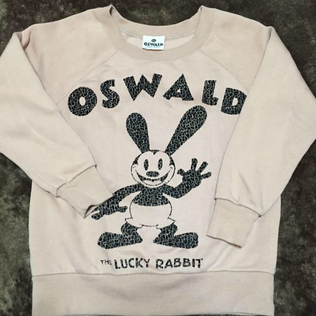 E Hyphen World Gallery オズワルド トレーナーの通販 By はっち S Shop イーハイフンワールドギャラリーならラクマ E Hyphen World Gallery オズワルド トレーナーの通販 By はっち S Shop イーハイフンワールドギャラリーならラクマ