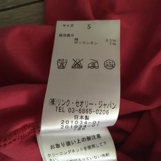 theory(セオリー)のtheory ☆ ピンクティシャツ レディースのトップス(Tシャツ(半袖/袖なし))の商品写真