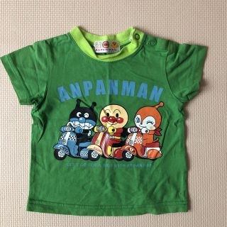 アンパンマン(アンパンマン)のアンパンマン 80 Tシャツ(Ｔシャツ)