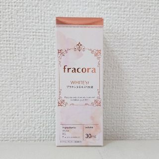 フラコラ(フラコラ)の新品 fracora フラコラ プラセンタエキス原液 30ml(美容液)