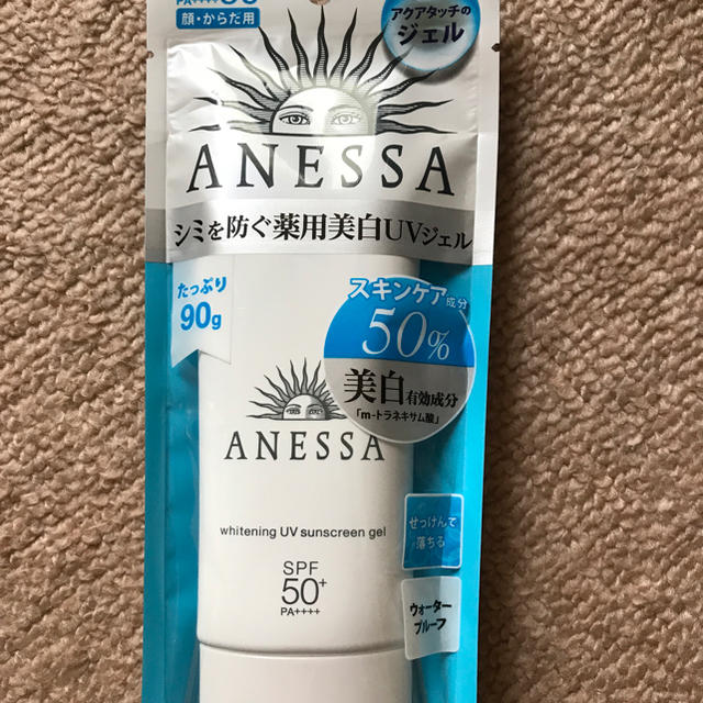 ANESSA(アネッサ)のANESSA コスメ/美容のボディケア(日焼け止め/サンオイル)の商品写真