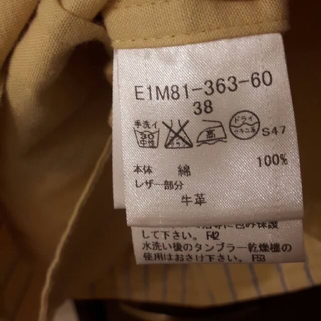 BURBERRY BLUE LABEL(バーバリーブルーレーベル)の🌟BURBERRY BLUE LABEL　シャツワンピース38 レディースのトップス(その他)の商品写真