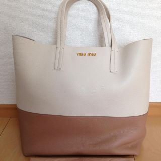 ミュウミュウ(MIU MIU)のmiumiu 値下げしました(トートバッグ)