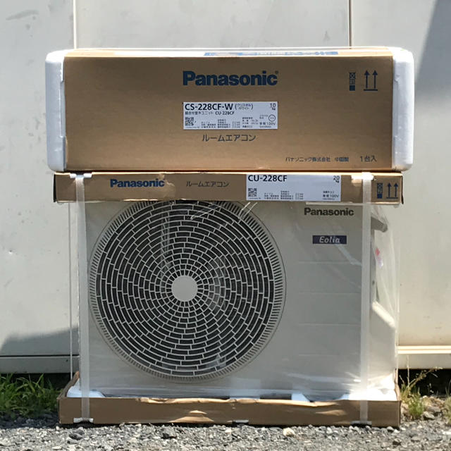 1沖縄離島以外送料無料パナソニックエアコンCS-228CF冷暖房 6畳 ...