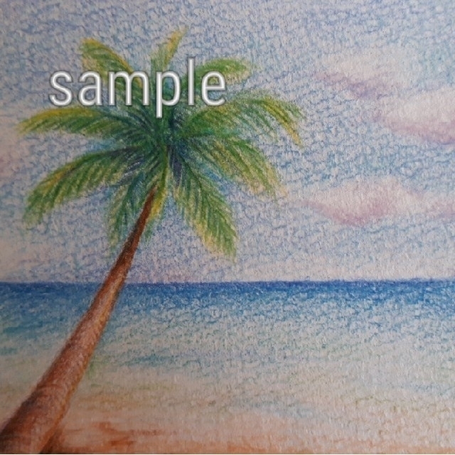 海の風景 イラスト 色鉛筆画の通販 By きゅん S Shop ラクマ