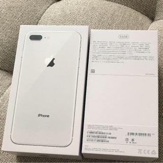 アップル(Apple)のiPhone 8+ 64G 空箱(iPhoneケース)