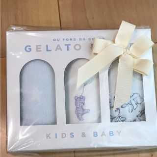 ジェラートピケ(gelato pique)のジェラートピケ お手拭きタオル 3枚セット 新品 未使用 男の子 ハンドタオル(その他)