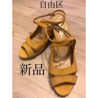 自由区 ハイヒール/パンプス(レディース)の通販 11点 | 自由区の