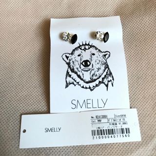 スメリー(SMELLY)の新品 アーバンリサーチ SMELLY ダブルストーンピアス シルバー ブラック(ピアス)