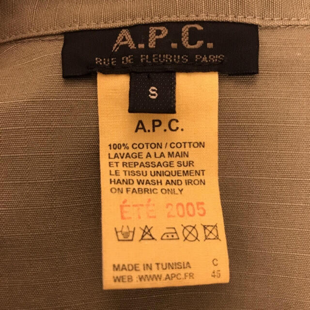 A.P.C(アーペーセー)のA.P.C. ミリタリージャケット メンズのジャケット/アウター(ミリタリージャケット)の商品写真