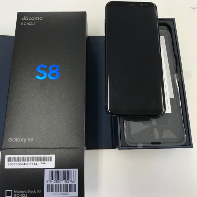 SAMSUNG(サムスン)の本日限り値引き❗️docomoGALAXY S8 ミッドナイト ブラック スマホ/家電/カメラのスマートフォン/携帯電話(スマートフォン本体)の商品写真