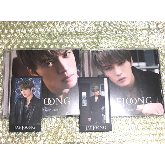 JYJ(ジェイワイジェイ)の【せなさま専用】ジェジュン CD 初回盤ABセット エンタメ/ホビーのCD(ポップス/ロック(邦楽))の商品写真