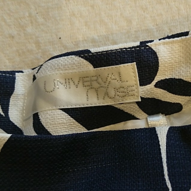 UNIVERVAL MUSE(ユニバーバルミューズ)のUNIVERVAL MUSE 膝丈スカート レディースのスカート(ひざ丈スカート)の商品写真