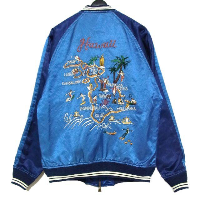 レイビームス 別注 レミレリーフ hawaii リバーシブル スカジャン XS | フリマアプリ ラクマ レイビームス 別注 レミレリーフ hawaii リバーシブル スカジャン XS | フリマアプリ ラクマ