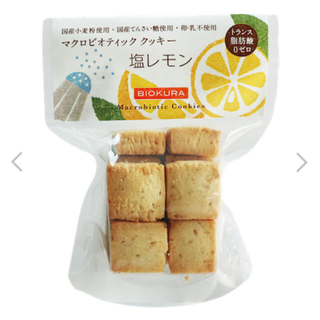 ARSOA(アルソア)のマクロビオティッククッキー （塩レモン、ほうじ茶、ココナッツ） 食品/飲料/酒の健康食品(その他)の商品写真