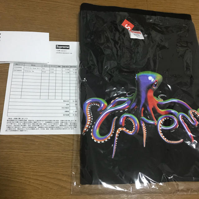 Supreme(シュプリーム)のSupreme  Tentacles Tee 18ss  メンズのトップス(Tシャツ/カットソー(半袖/袖なし))の商品写真