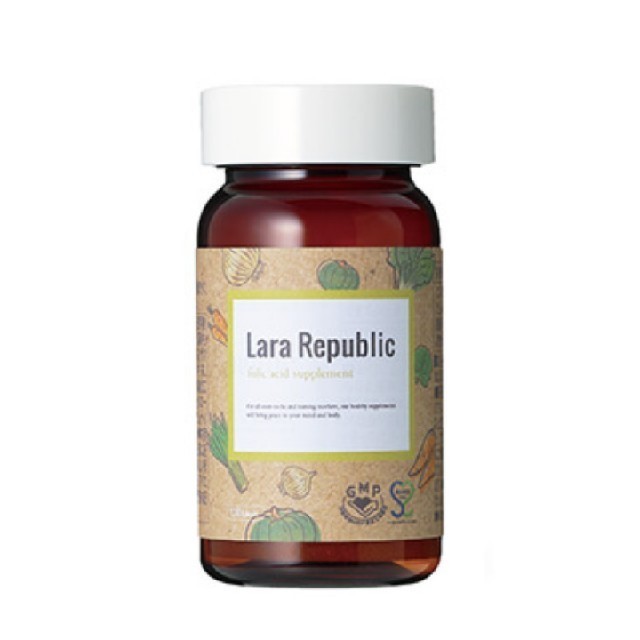 落武者様専用  Lara republic 葉酸サプリ 食品/飲料/酒の健康食品(その他)の商品写真