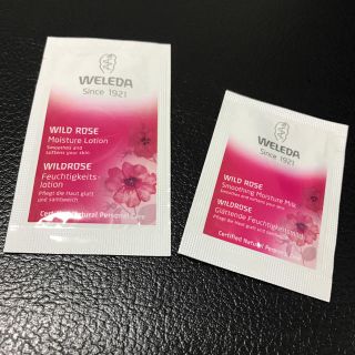 ヴェレダ(WELEDA)のヴェレダ ワイルドローズ スキンケア サンプルセット(化粧水/ローション)