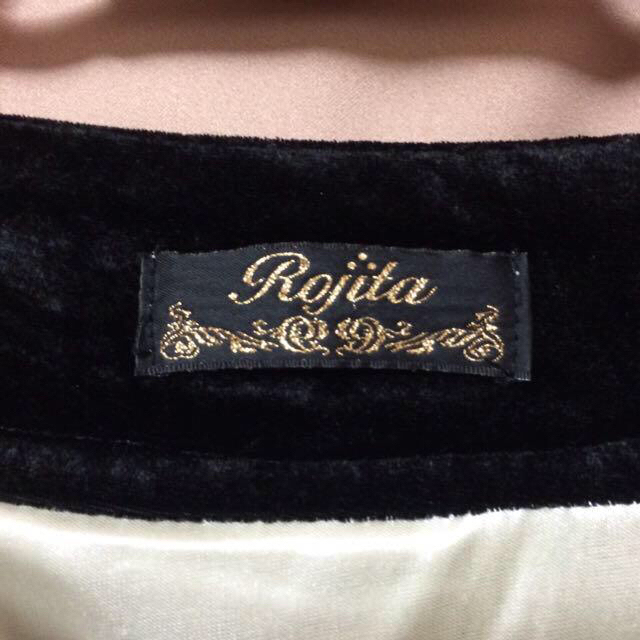 ROJITA(ロジータ)の☆値下中☆ツィードスカート レディースのスカート(ひざ丈スカート)の商品写真