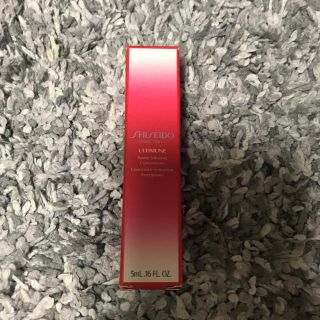 シセイドウ(SHISEIDO (資生堂))のアルティミューン パワライジングコンセントレート(美容液)