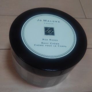 ジョーマローン(Jo Malone)の一回だけ使用《ジョーマローン》レッドローズ　ボディクレーム(ボディクリーム)