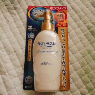 ロートセイヤク(ロート製薬)のスキンアクア 日焼け止め(日焼け止め/サンオイル)