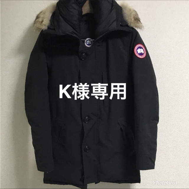 CANADA GOOSE(カナダグース)のK様 専用 レディースのジャケット/アウター(ダウンジャケット)の商品写真