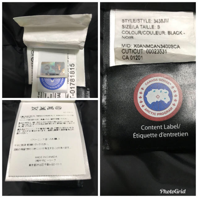 CANADA GOOSE(カナダグース)のK様 専用 レディースのジャケット/アウター(ダウンジャケット)の商品写真