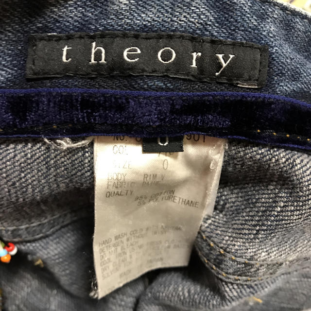 theory(セオリー)のデニム theory サイズ0 レディースのパンツ(デニム/ジーンズ)の商品写真