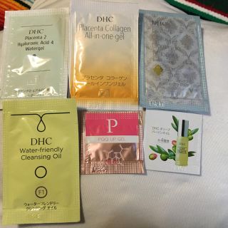 ディーエイチシー(DHC)の【DHC】【サンプル】【セット】【お試し】【トラベルセット】【トータルケア】(サンプル/トライアルキット)