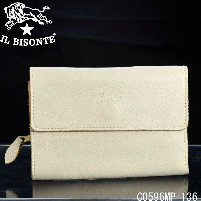 IL BISONTE(イルビゾンテ)のいと様専用★新品★ILBISONTE  白革二つ折り財布 イルビゾンテ レディースのファッション小物(財布)の商品写真