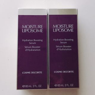 コスメデコルテ(COSME DECORTE)の新品未開封☺︎おまけ付き☺︎コスメデコルテモイスチュアリポソーム 60ml 2本(ブースター/導入液)