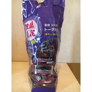 リステリン(LISTERINE)のリステリン トータルケア １ℓ＋250ml×3本セット(マウスウォッシュ/スプレー)