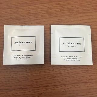 ジョーマローン(Jo Malone)のJo Maloneボディソープ&ボディクリーム(ボディクリーム)