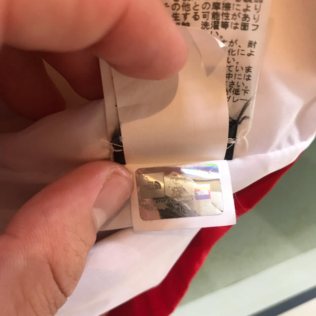 日本最大のブランド Supreme - シュプリーム ナイロンジャケット