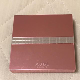 オーブクチュール(AUBE couture)のAUBE アイシャドウ 花王(アイシャドウ)