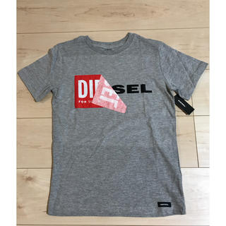 ディーゼル(DIESEL)のSale【新品】DIESEL ディーゼル Tシャツ サイズS(Tシャツ/カットソー(半袖/袖なし))
