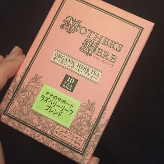 セイカツノキ(生活の木)の生活の木 ラズベリーリーフティー オーガニック(茶)