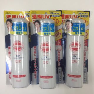 コーセーコスメポート(KOSE COSMEPORT)のコーセー サンカットウルトラUVプロテクトスプレー BIG 90g ×3本セット(日焼け止め/サンオイル)