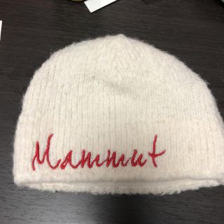 マムート(Mammut)のmammut ニット帽(ニット帽/ビーニー)