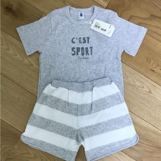 プチバトー(PETIT BATEAU)の新品☆プチバトー パジャマ☆(パジャマ)