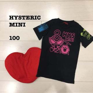 ヒステリックミニ(HYSTERIC MINI)のヒスミニ Tシャツ 100 美品(Tシャツ/カットソー)