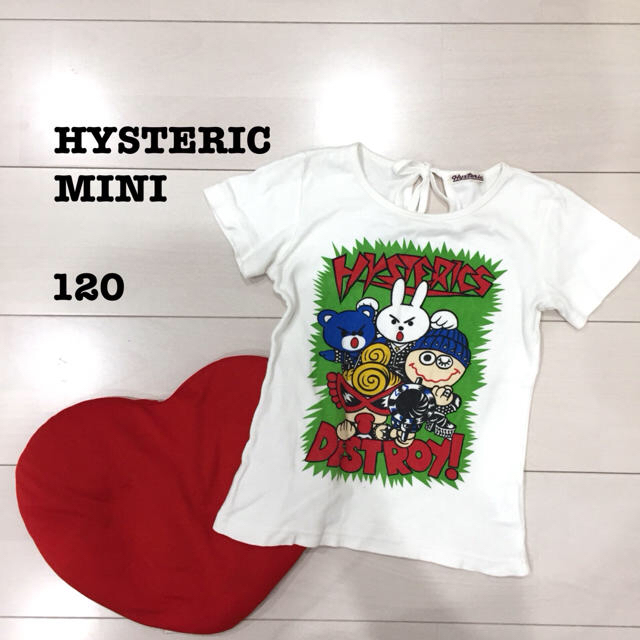 HYSTERIC MINI(ヒステリックミニ)のchii様 キッズ/ベビー/マタニティのキッズ服女の子用(90cm~)(Tシャツ/カットソー)の商品写真
