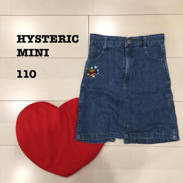 HYSTERIC MINI(ヒステリックミニ)のchii様 キッズ/ベビー/マタニティのキッズ服女の子用(90cm~)(Tシャツ/カットソー)の商品写真